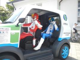 写真:モビリティに乗るイセシマン