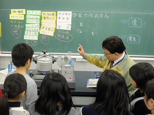 写真:出前教室の様子1