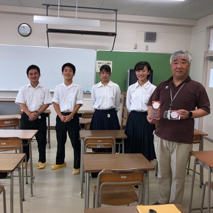 写真：宇治山田商業高校の生徒さん