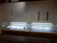 写真:展示コーナー