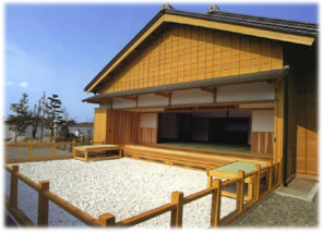 写真：山田奉行所のお白州