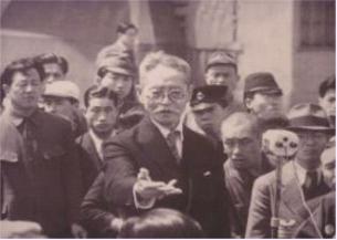 写真:尾崎咢堂3