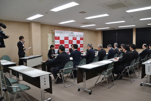 写真:協定式の様子1