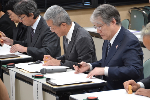 写真:協定式の様子2