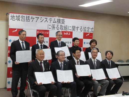 写真:協定式の様子3