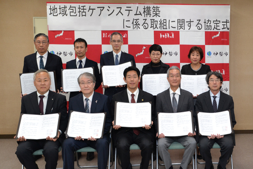 写真:協定式の様子4