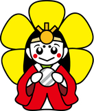 イラスト:はなてらすちゃん(正面)