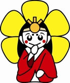 イラスト:はなてらすちゃん(おすまし)