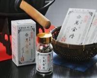 写真:伊勢伝統薬(萬金丹)