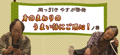 動画配信