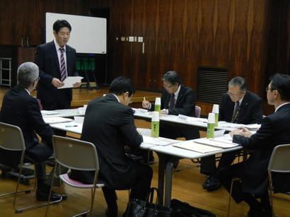 写真:平成27年度第2回伊勢市総合教育会議の様子