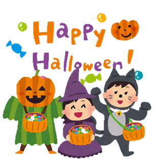 イラスト:ハロウィンパーティー