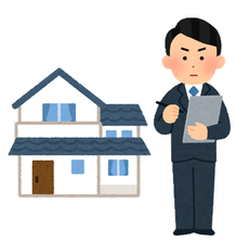 イラスト:保険の査定