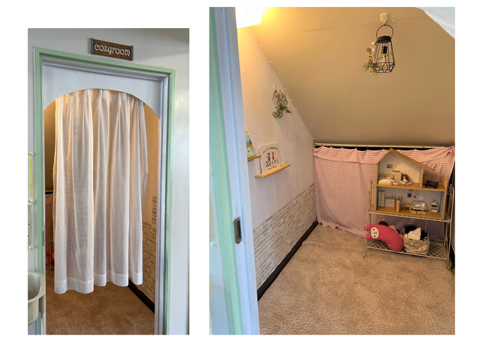 くつろぎの部屋