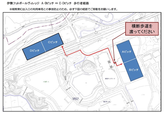 地図:歩行者経路 案内図