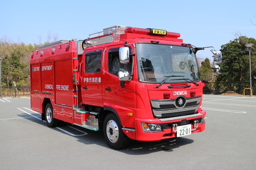 写真:化学消防ポンプ自動車