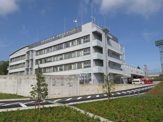 写真:消防本部と消防署