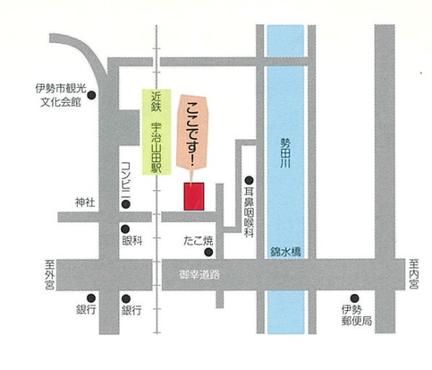 所在地図:近鉄宇治山田駅裏が目安です