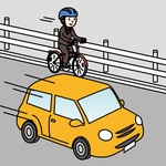 イラスト:車道を走る自転車