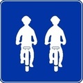 画像:「自転車並進可」の標識