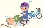 イラスト:自転車と歩行者がぶつかる様子