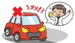 イラスト:飲酒運転はダメ