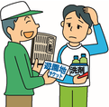 イラスト:新聞勧誘