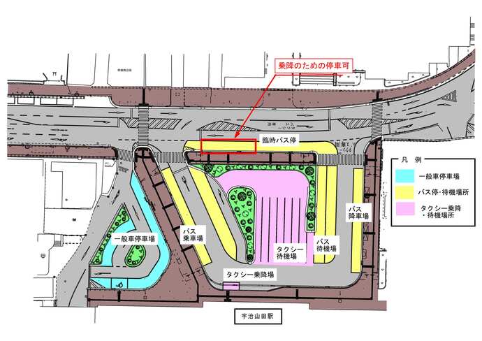 地図:臨時のバス停前方は乗降のための停車可