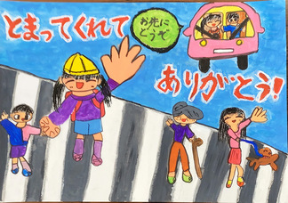 画像：市長賞1