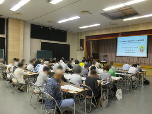 写真:養成講座の様子1