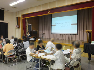 写真:養成講座の様子4