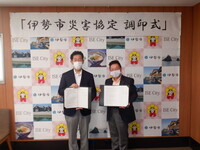 写真:会場での記念撮影の様子
