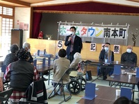 写真:会場での挨拶の様子