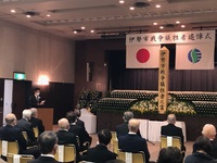 写真:会場での挨拶の様子