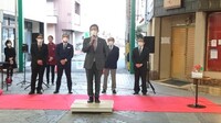 写真:会場での挨拶の様子