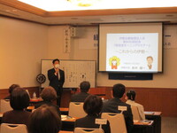 写真:会場での講演の様子