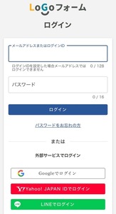 画像：表示画面イメージ