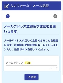画像：表示画面イメージ