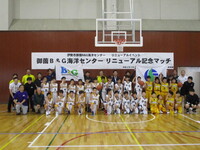 写真:会場での記念撮影の様子