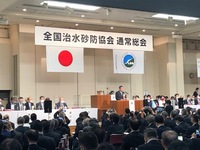 写真:会場の様子