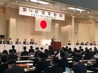 写真:会場の様子