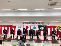 写真：会場でセレモニーを行う様子
