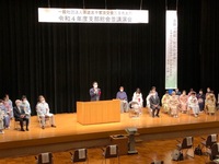 写真:会場での挨拶の様子