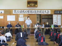 写真:会場での挨拶の様子