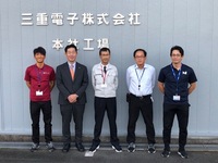 写真:会場での記念撮影の様子