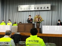 写真:会場での挨拶の様子