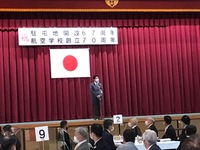 写真:会場での挨拶の様子