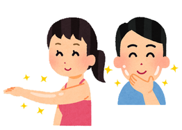 イラスト:脱毛エステ