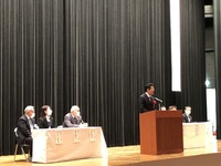 写真:会場での挨拶の様子