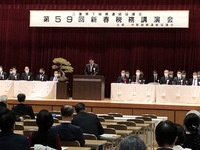 写真:会場での挨拶の様子